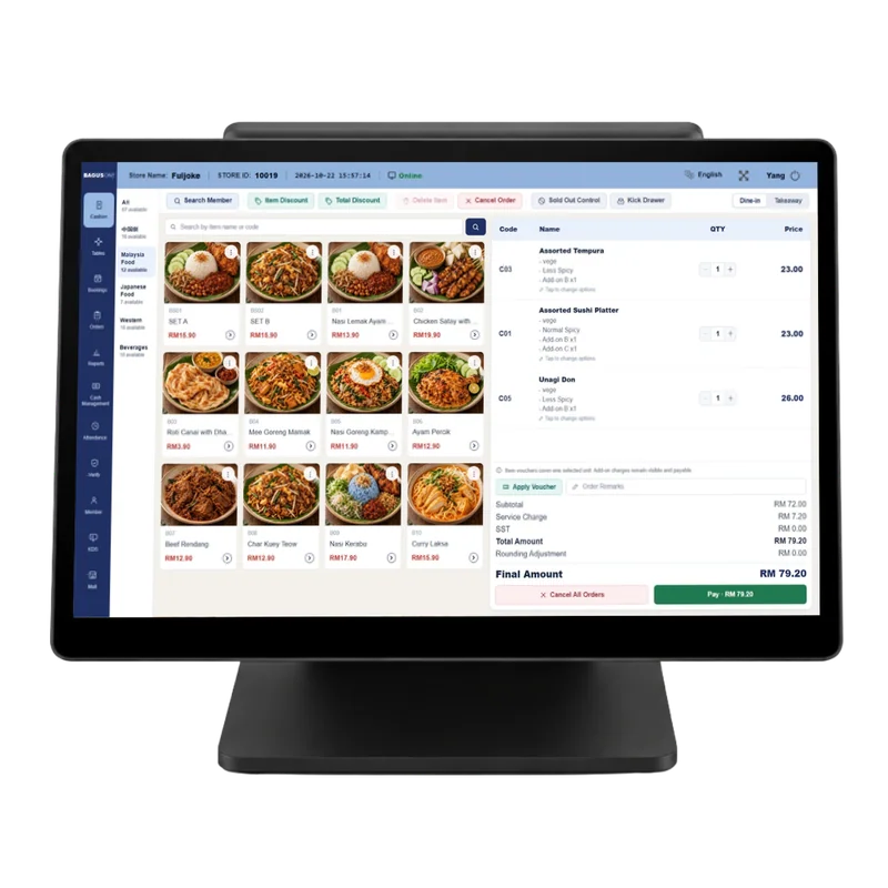 Bagus POS Terminal View 1
