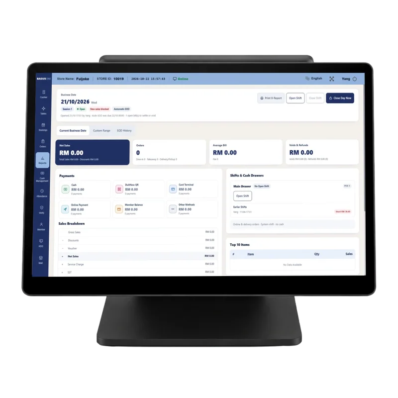 Bagus POS Terminal View 2